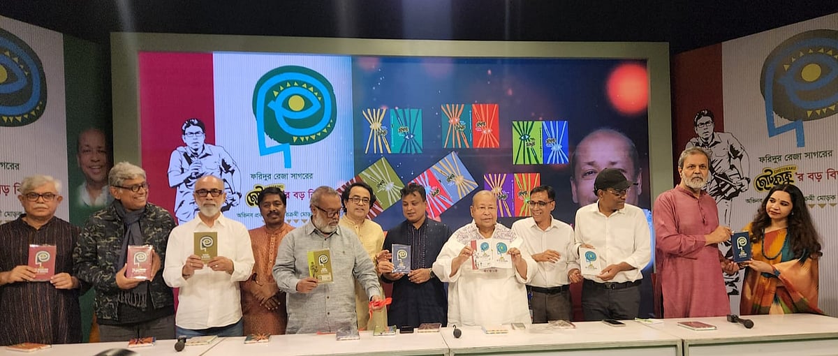নতুন মোড়কে ফরিদুর রেজা সাগরের ‘ছোটকাকু’ সিরিজের ১৪ বই