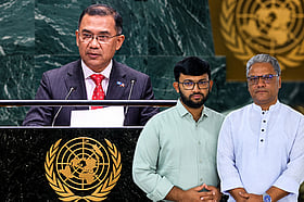 জাতিসংঘে কল্যাণমুখী গণতান্ত্রিক রাষ্ট্র গড়ার যে প্রতিশ্রুতি দিলেন তারেক রহমান