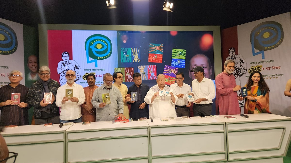 শিশুসাহিত্যিক ফরিদুর রেজা সাগরের ‘ছোটকাকু’ সিরিজের ১৪টি বই প্রকাশিত হয়েছে