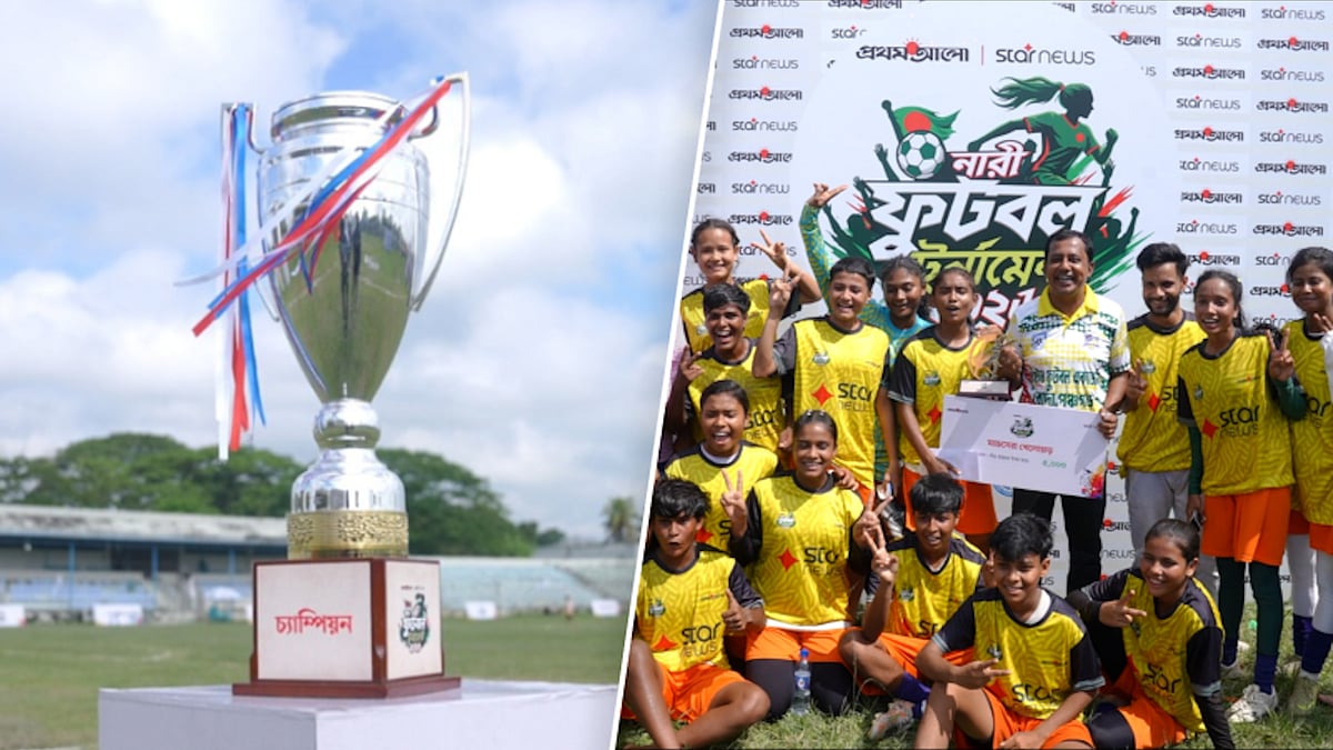 Es la primera luz en Kathmandu – Star News Copa Mujer 2026.