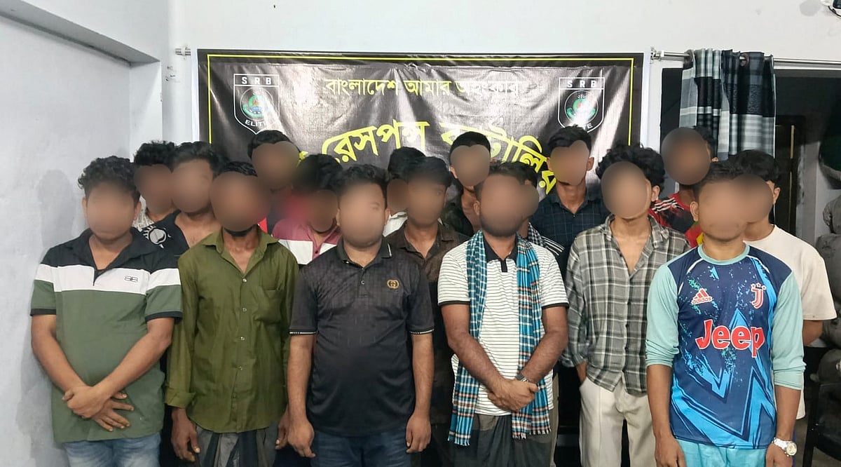 টেকনাফে কক্ষে তালা দিয়ে আটকে রাখা হয় ১৭ যুবককে, উদ্ধার করল এসআরবি