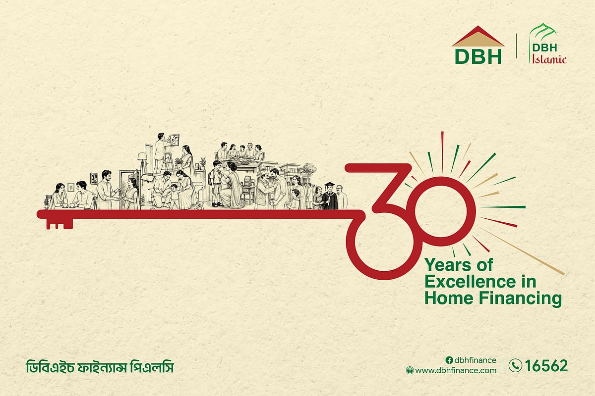 El 30 aniversario de DBB Financial