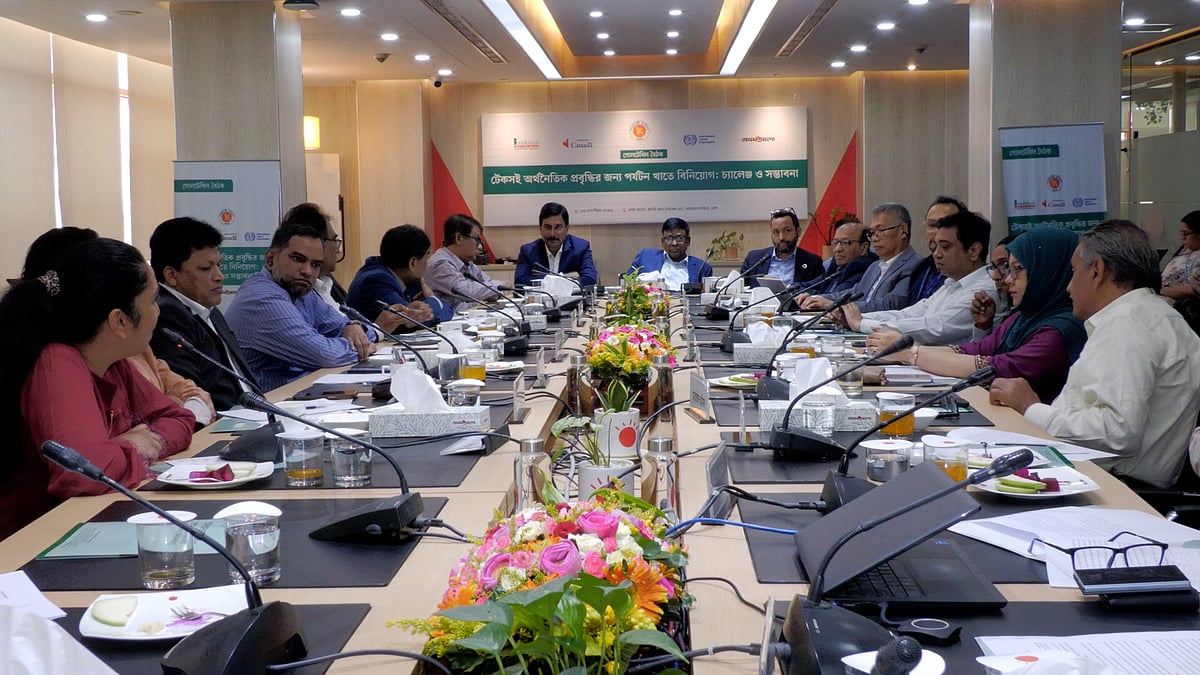 অর্থনীতির বিকাশে পর্যটনের সম্ভাবনাকে কাজে লাগাতে হবে