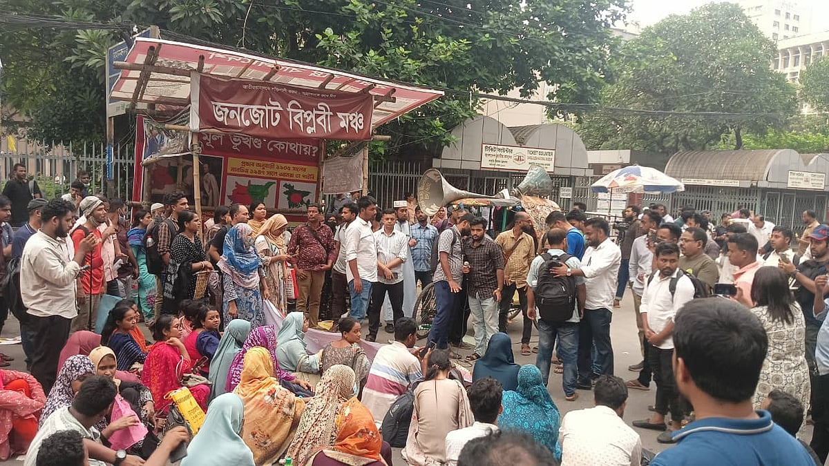 The announcement to continue the sit-in program was initially announced by the registered.