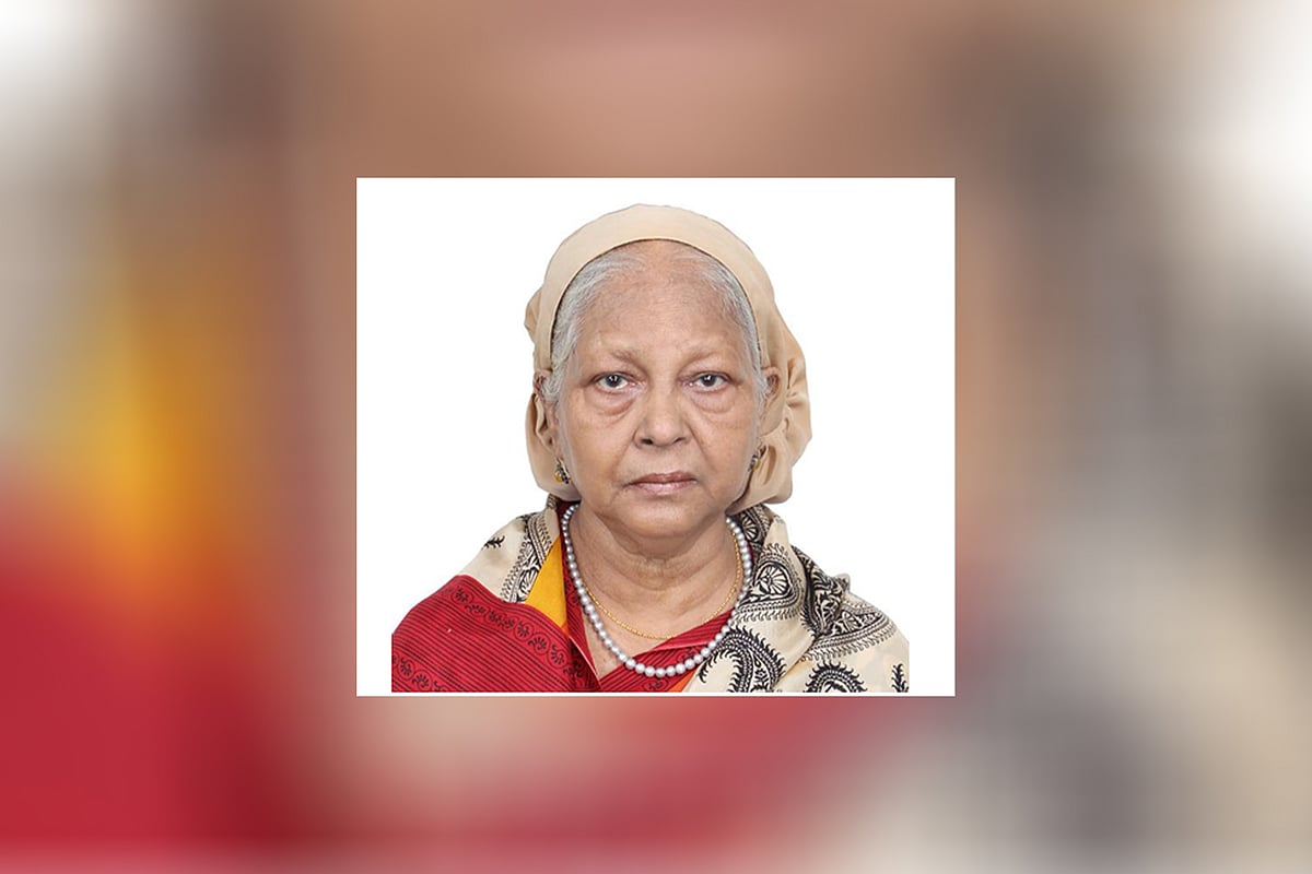 प्रोफेसर Muntimy Mamun की पत्नी की मृत्यु हो गई है