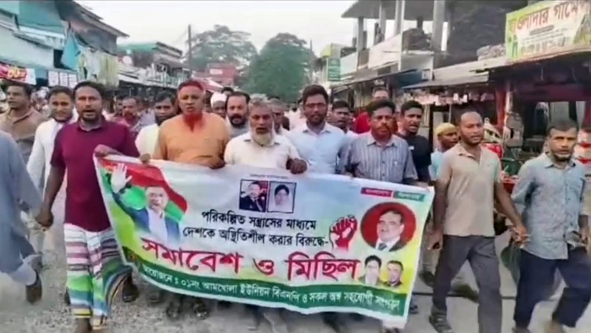 Shahbag relation - 'عملیاتی عمل، خود کار‘؛ طالبان عمل، نفسیاتی عمل۔