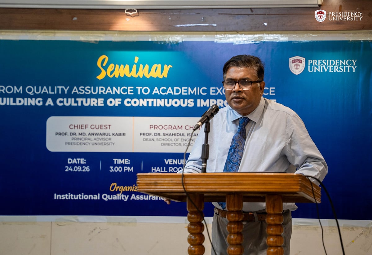 Not just technology, but human skills are also important: speakers at presidential University seminars