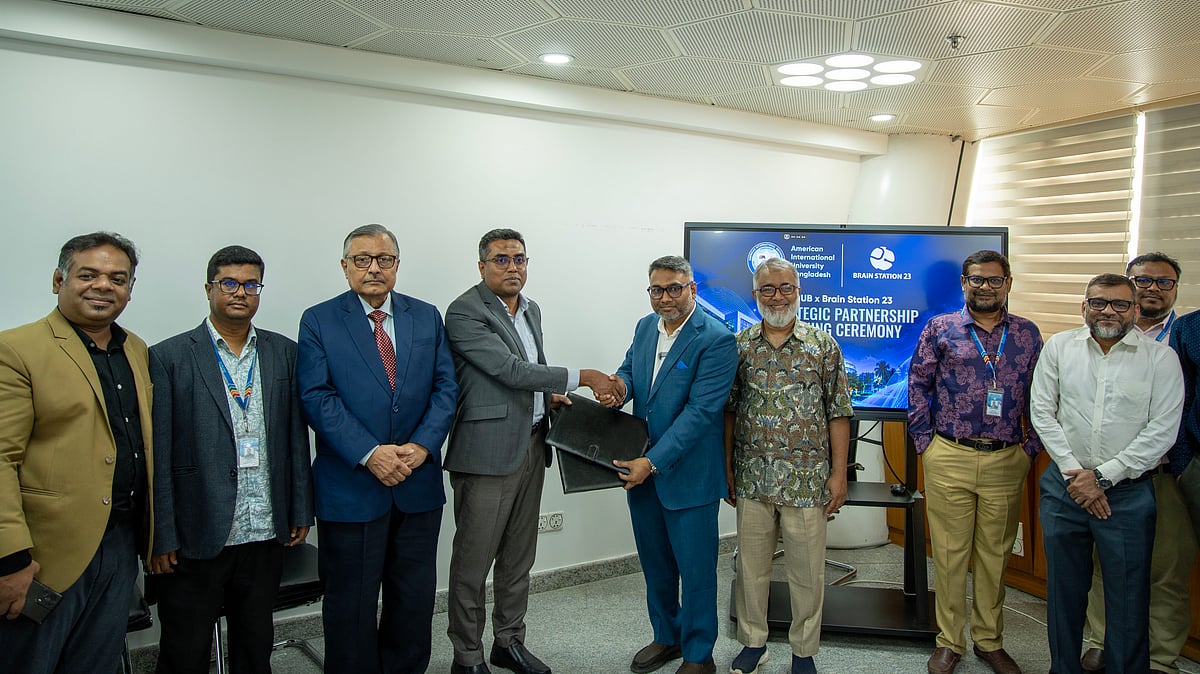 এআইইউবির শিক্ষার্থীদের এআই গবেষণায় সহায়তা করবে ব্রেইন স্টেশন ২৩