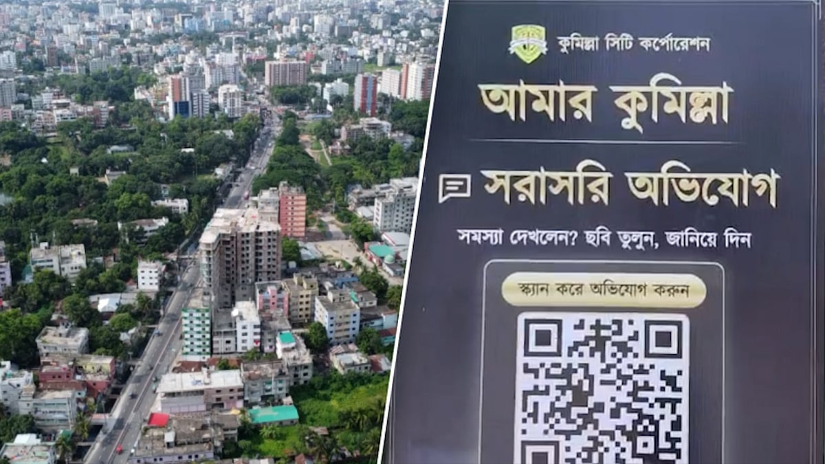 ঘটনাস্থল থেকেই নাগরিকেরা জানাতে পারবেন অভিযোগ, যেতে হবে না