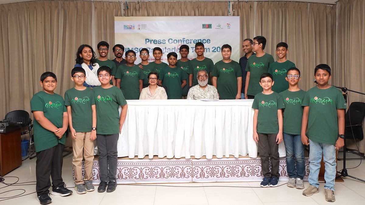 আন্তর্জাতিক গণিত ও বিজ্ঞান অলিম্পিয়াডে অংশ নিতে ইন্দোনেশিয়া যাচ্ছে ১৬ শিক্ষার্থী