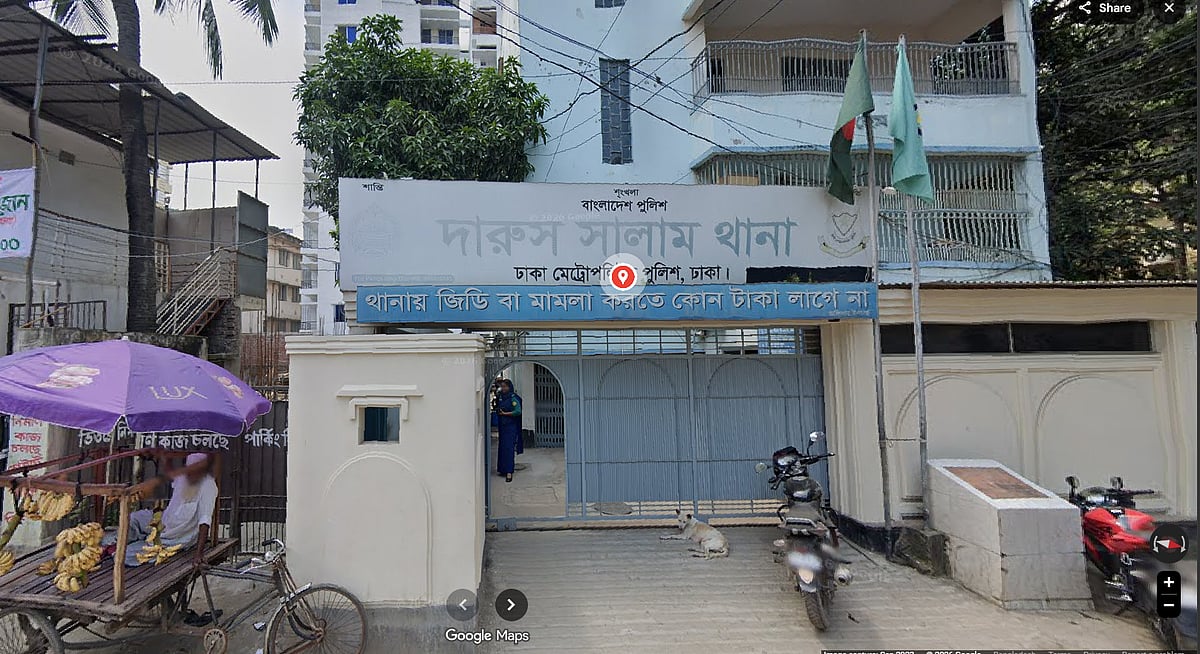 ছুরিকাঘাতে রিকশাচালক নিহত, পরিচয় জানতে সহযোগিতা চায় পুলিশ