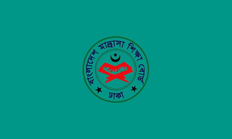 सभी देश के निजी कमान ने समिति को अलीम माशासा का प्रबंधन करने के लिए पुनर्निर्माण किया