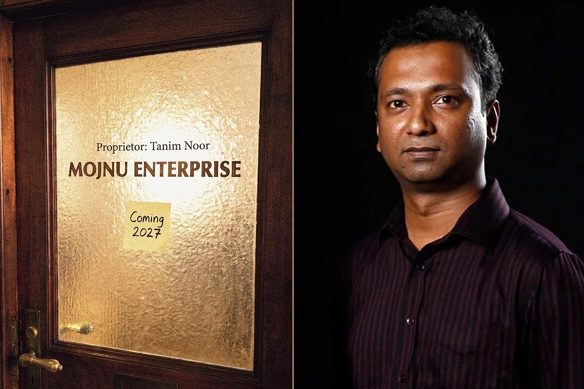 ‘উৎসব’, ‘বনলতা এক্সপ্রেস’–এর পর নতুন কী নিয়ে আসছেন তানিম নূর