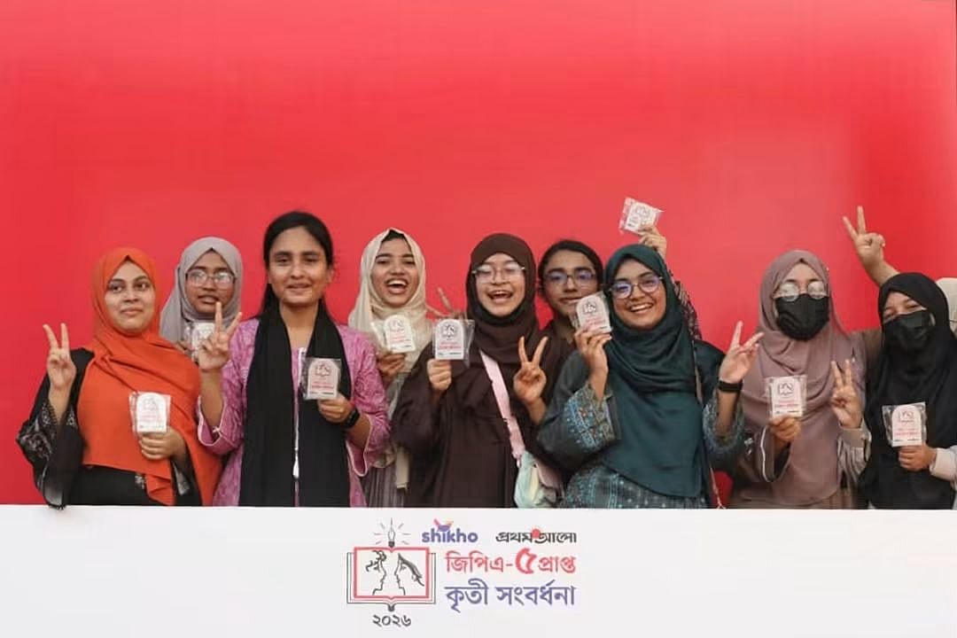 মাদক, মিথ্যা ও মুখস্থবিদ্যার বিরুদ্ধে অবস্থান নিতে হবে