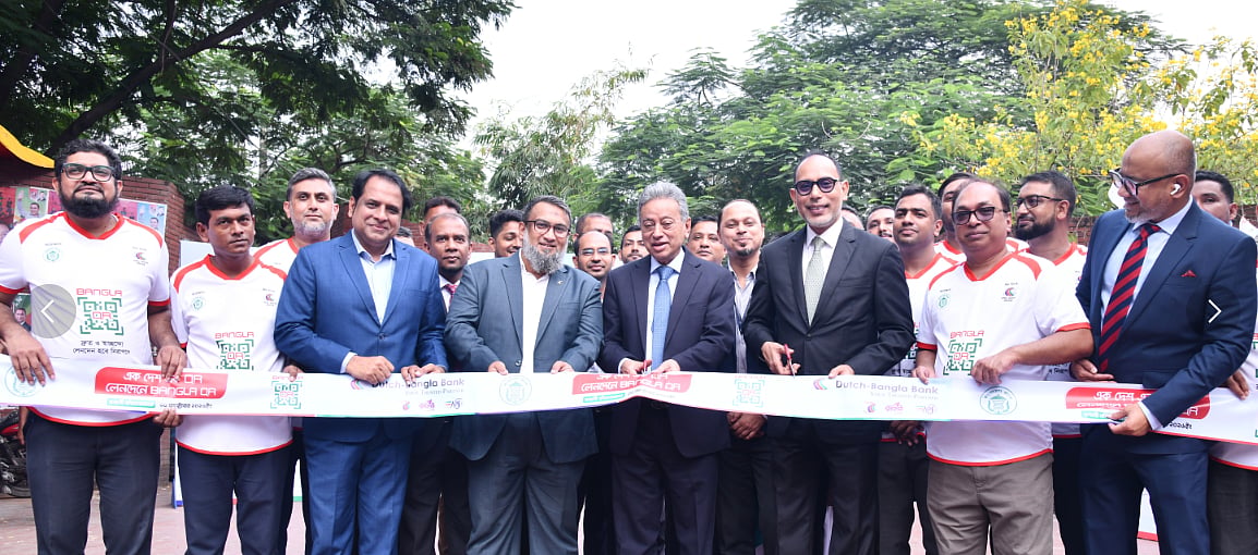 ফুচকা বিক্রেতা, রিকশাচালকসহ সবাইকে ডিজিটাল লেনেদেনে আনা হবে: অর্থমন্ত্রী