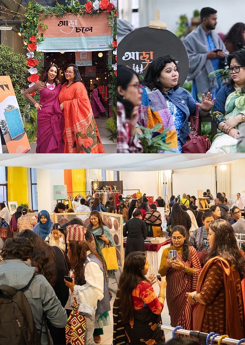 একশোরও বেশি সৃজনশীল উদ্যোক্তার অংশগ্রহণে শুরু হচ্ছে বহুলপ্রতীক্ষিত লাইফস্টাইল এক্সিবিশন 'IDLC পূর্ণতা উৎসব ft আড্ডা চলে'