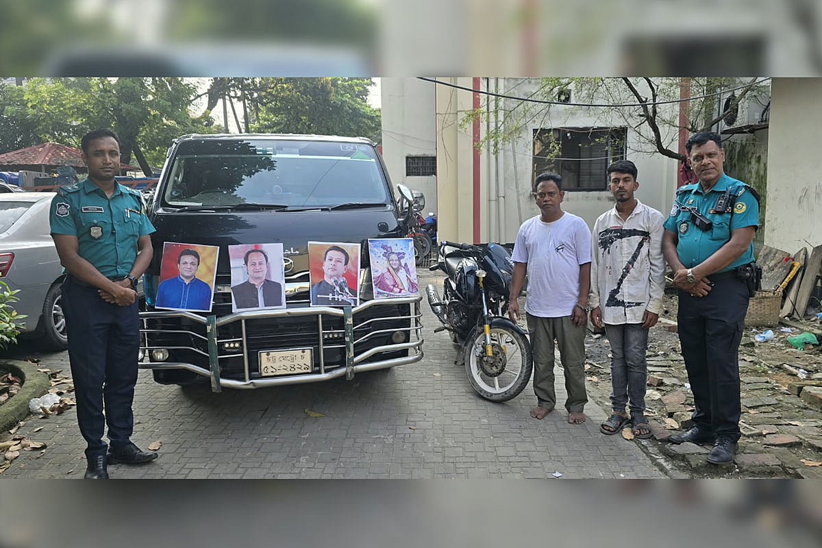 مائیکروبس پر دس قیدیوں کو جامعات اسلامی نے گرفتار کر لیا۔