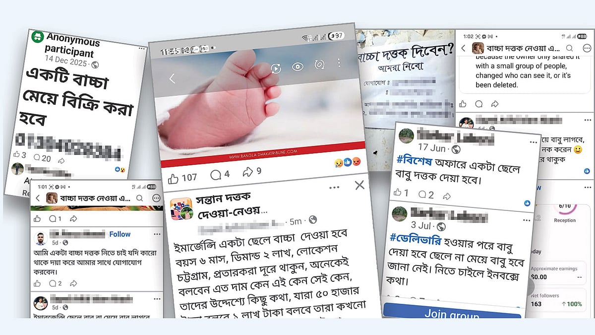 সামাজিক যোগাযোগমাধ্যম ফেসবুকে বিভিন্ন গ্রুপে শিশু বিক্রি এবং দত্তক নেওয়ার প্রস্তাব দেওয়া হয়। চলে দর-কষাকষি