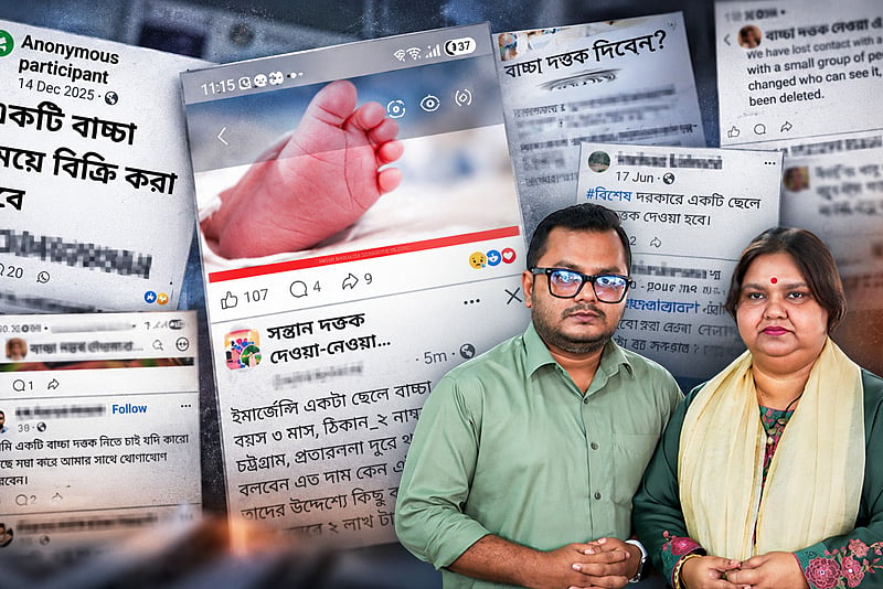 দত্তকের নামে ফেসবুকে শিশু কেনাবেচা, কীভাবে চলছে এই চক্র