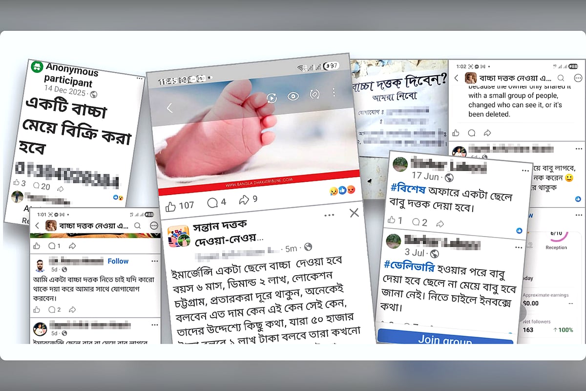 সামাজিক যোগাযোগমাধ্যম ফেসবুকে বিভিন্ন গ্রুপে শিশু বিক্রি এবং দত্তক নেওয়ার প্রস্তাব দেওয়া হয়। চলে দর-কষাকষি