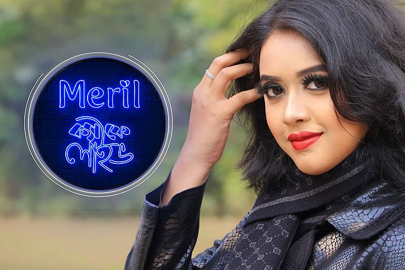 গানটি হোক নারী ফুটবলারদের জন্য শক্তি আর অনুপ্রেরণা