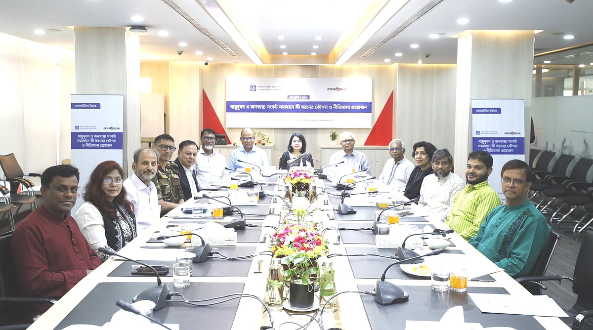 বায়ুদূষণ ও জনস্বাস্থ্য সংকট সমাধানে কী ধরনের কৌশল ও নীতিমালা প্রয়োজন