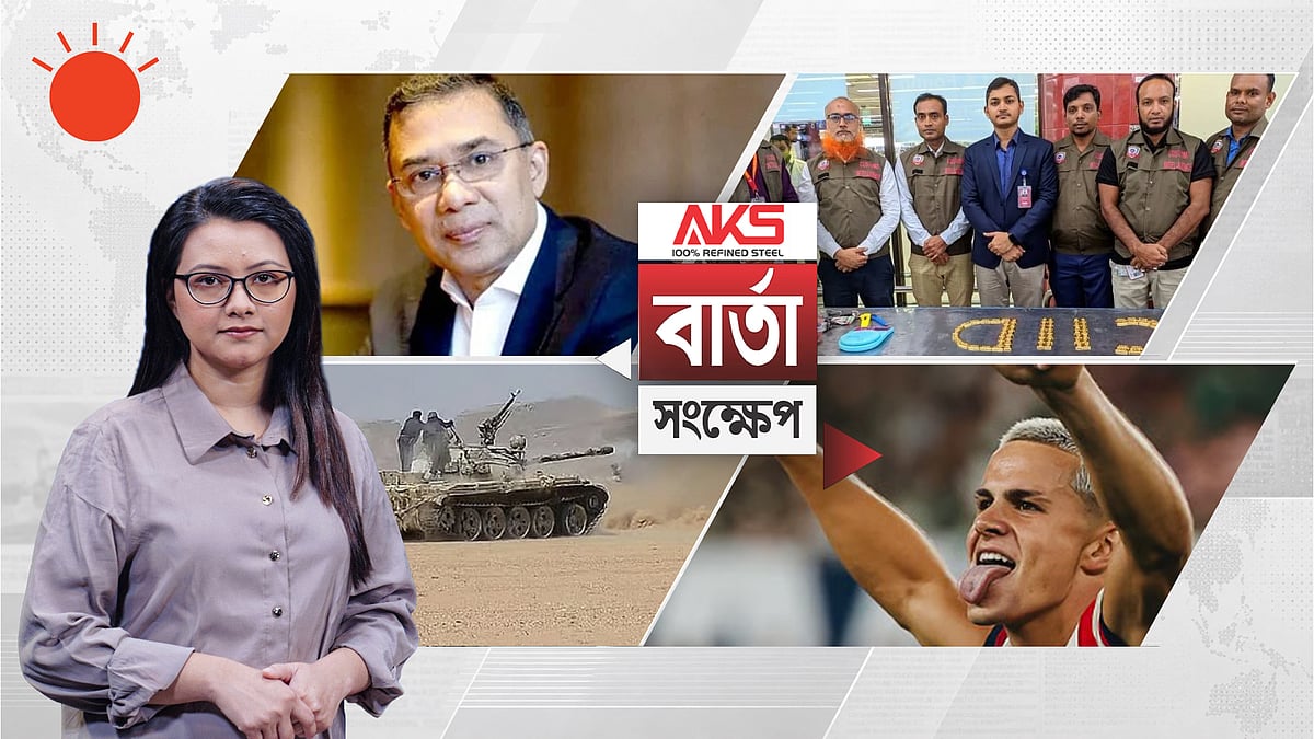 The Prime Minister of Dhaka's Druming Road is the signal to increase the speed of construction.