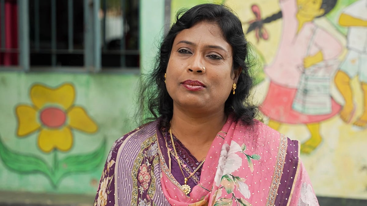 মানুষের পাশে থাকা শিক্ষাগুরু মোছা. ফৌজিয়া হক বীথি | একজন শিক্ষক: প্রজন্মের কারিগর