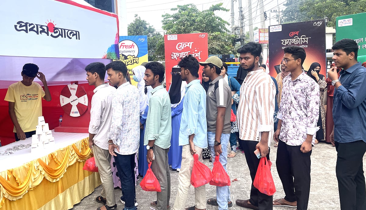 নাটোর, পিরোজপুর, বাগেরহাট জেলায় কৃতী শিক্ষার্থীদের সংবর্ধনা