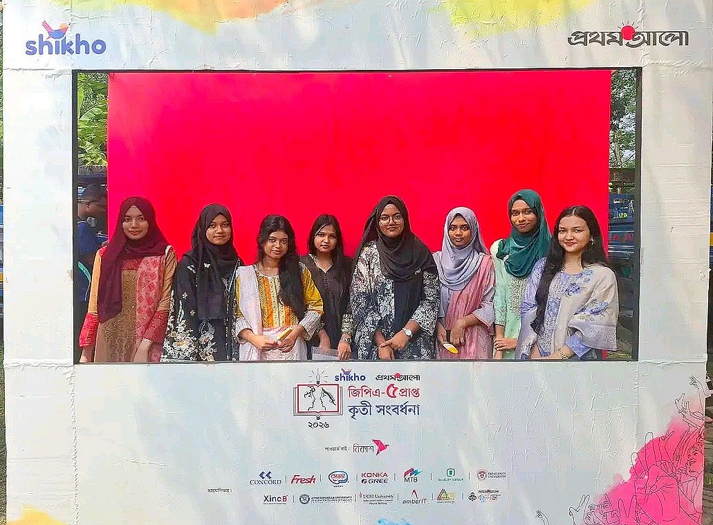 সাফল্যের মঞ্চে স্বপ্ন আর দায়িত্বের গল্প