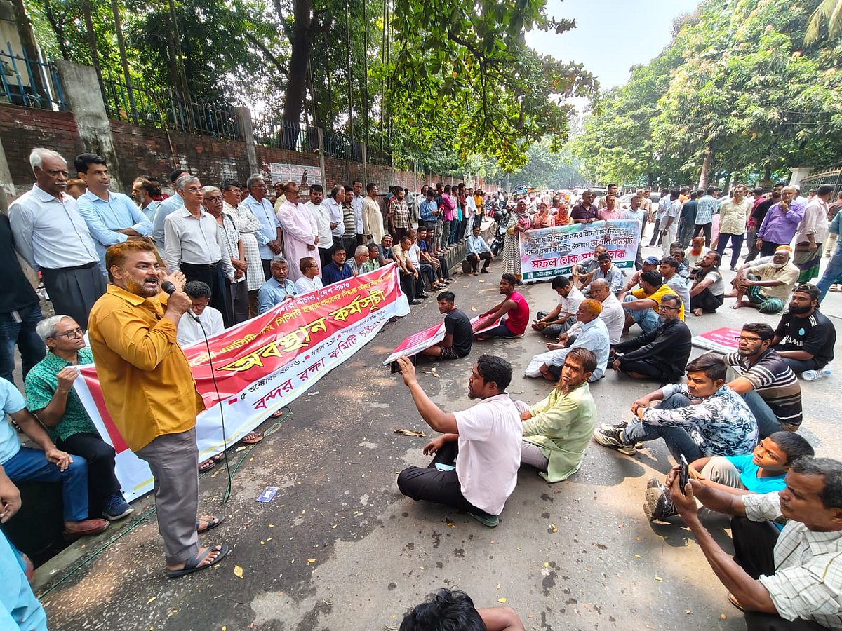 নিউমুরিং টার্মিনাল ইজারা দিলে চট্টগ্রাম বন্দর বন্ধের কর্মসূচির হুঁশিয়ারি