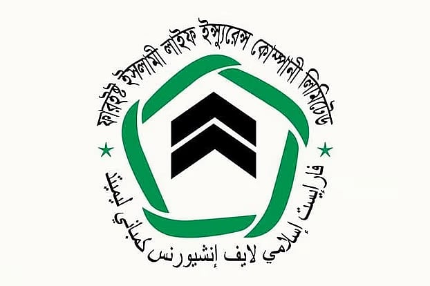 ফারইস্টের সাবেক চেয়ারম্যান নজরুলসহ ৭ জনের বিরুদ্ধে দুদকের আরও একটি মামলা