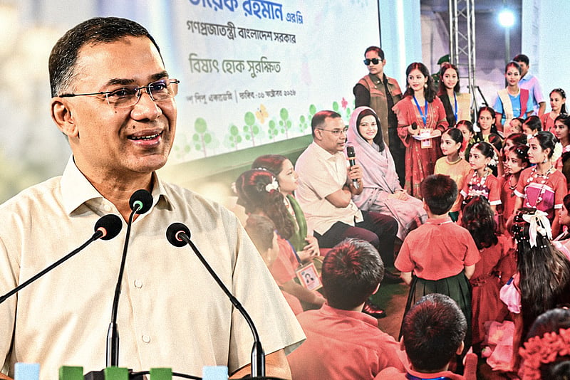 শুধু পড়াশোনা নয়, খেলাধুলা–সংস্কৃতিতেও ভালো করতে হবে: প্রধানমন্ত্রী