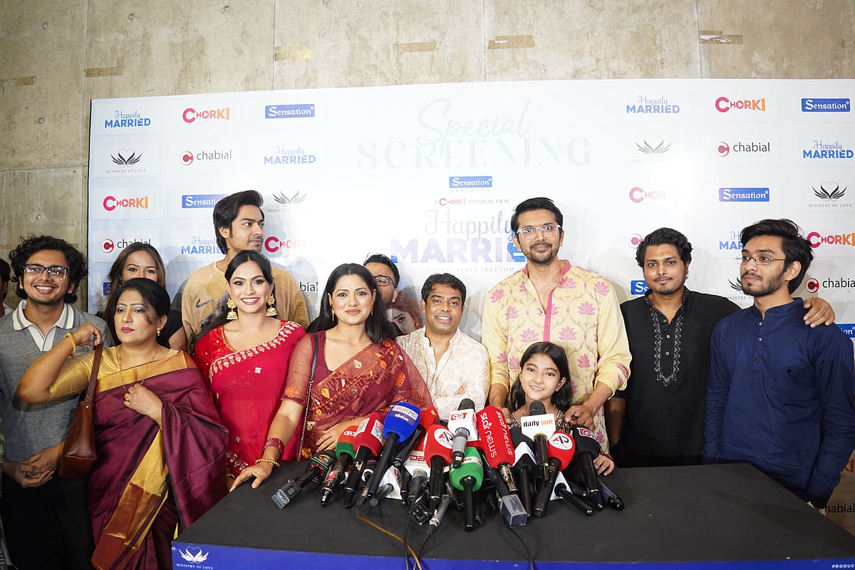 ‘বিবাহিত জীবনে হ্যাপি থাকার রেসিপি’