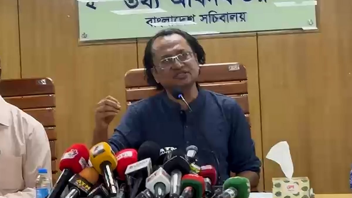 ক্রমাগত হুমকির প্রেক্ষাপটে আওয়ামী লীগের রিকনসিলিয়েশনের আলাপ করা কঠিন: তথ্য উপদেষ্টা