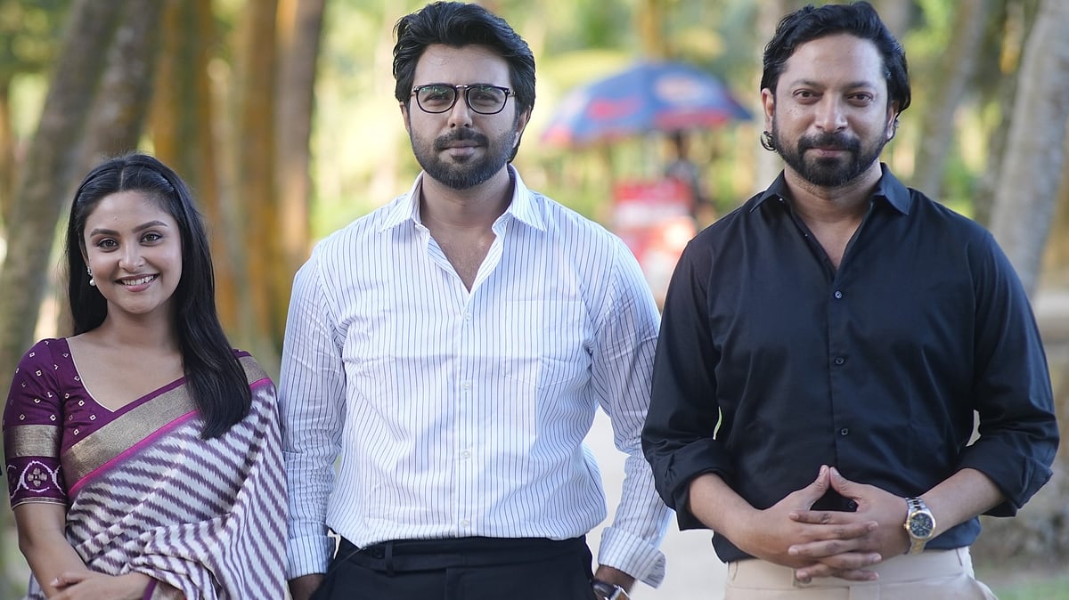 ত্রিভুজ প্রেমের গল্প