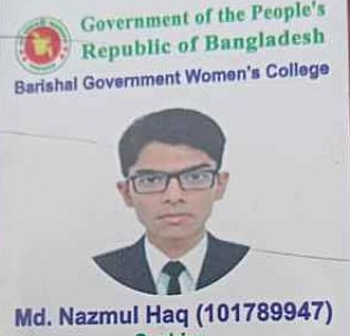 বরিশাল আদালত ভবন থেকে পড়ে যুবকের মৃত্যু
