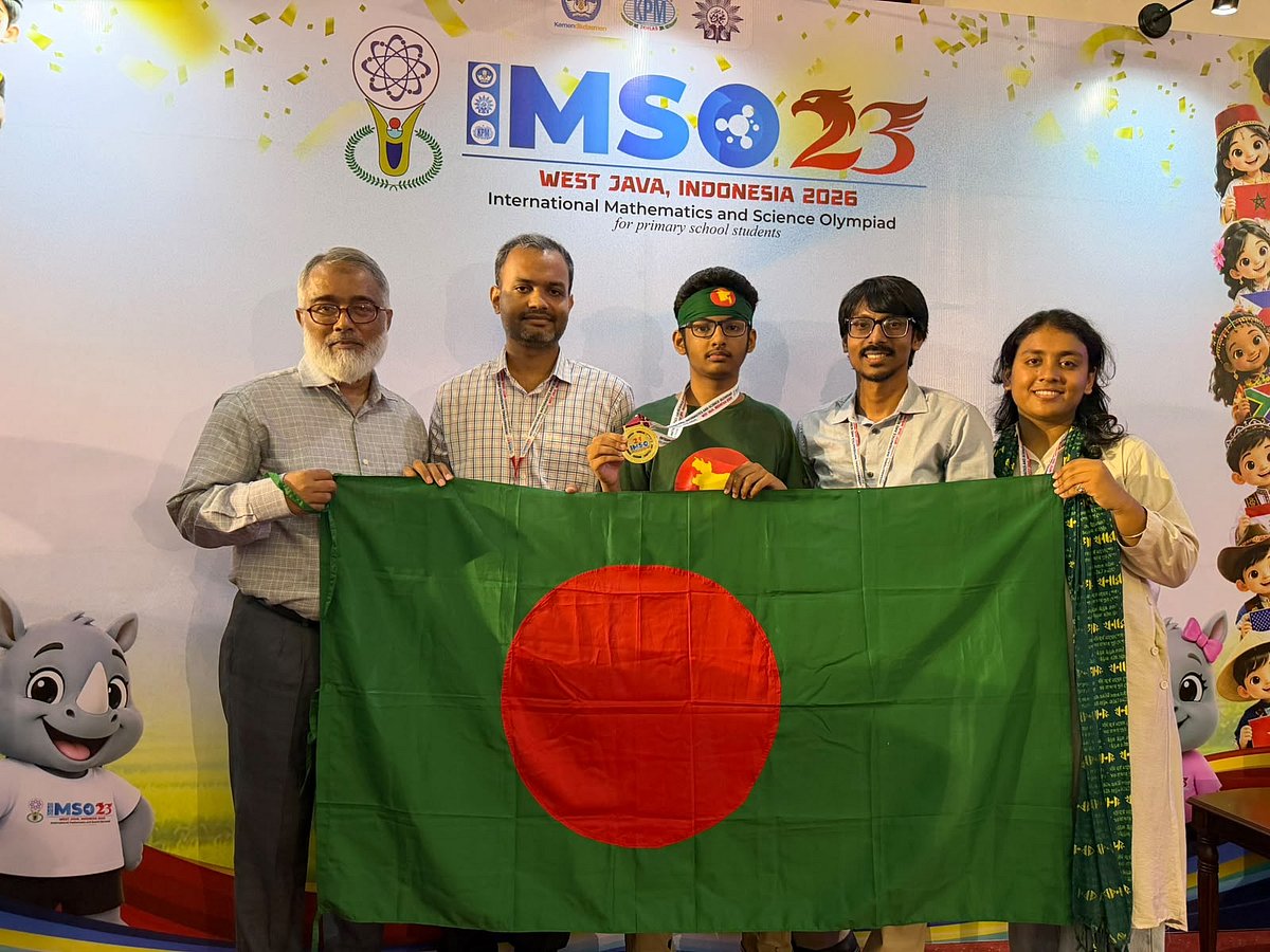 আন্তর্জাতিক গণিত ও বিজ্ঞান অলিম্পিয়াডে বাংলাদেশের প্রথম সোনা, ১৬ জনের ১৫ জনই পদকজয়ী