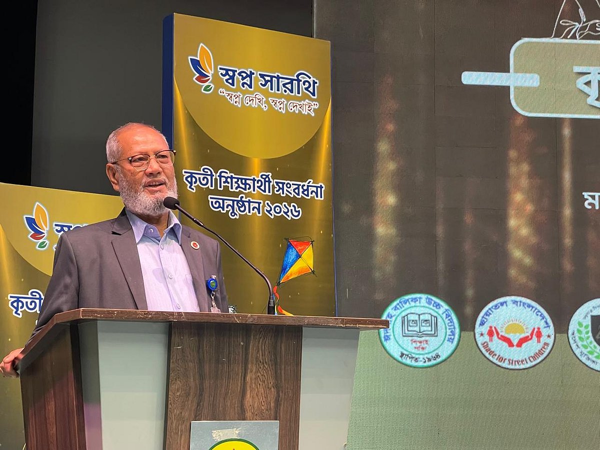 প্রতিকূলতা জয় করা সুবিধাবঞ্চিত শিক্ষার্থীদের সংবর্ধনা দিল ‘স্বপ্নসারথী’