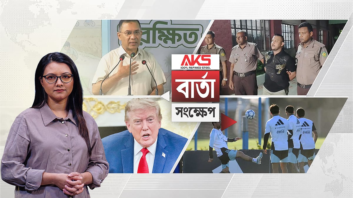শিশুদের প্রতিভা বিকাশের সুযোগ দিলে দেশের ভিত্তি মজবুত হবে: প্রধানমন্ত্রী