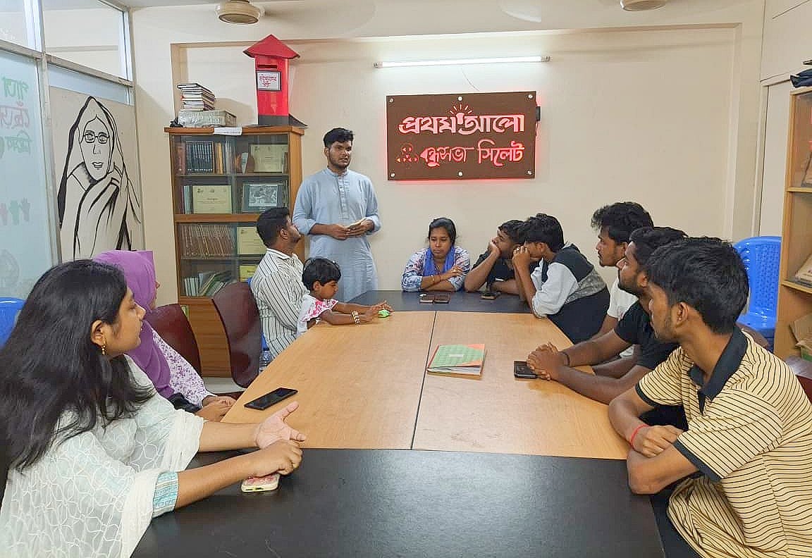 সম্পর্কের জটিলতায় ‘শাপমোচন’