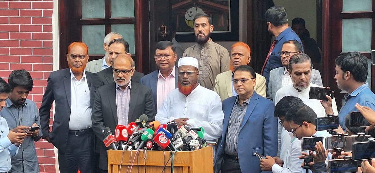 The opposition leader was not invited to the Baexpoeti Festival: complaining.
