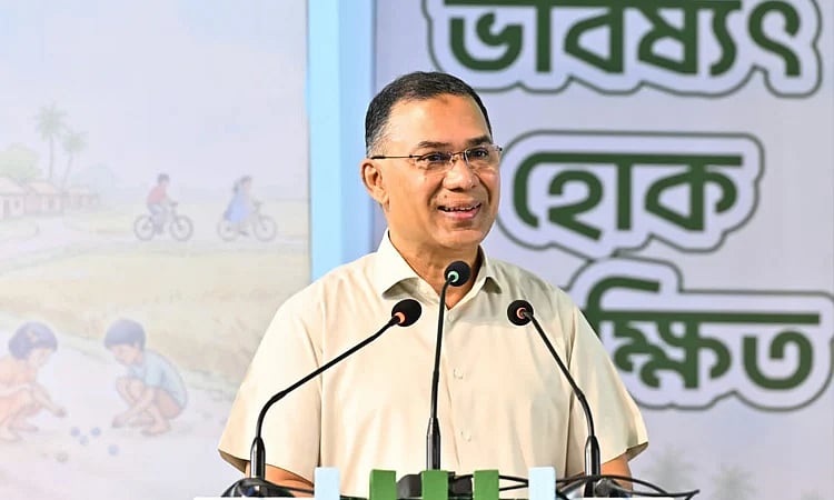 শিশুদের প্রতিভা বিকাশের সুযোগ দিতে হবে: প্রধানমন্ত্রী
