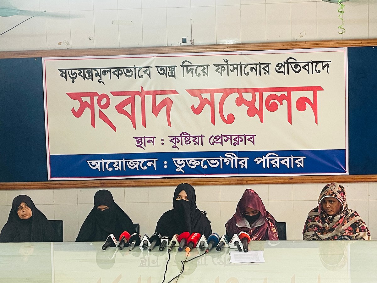 কুষ্টিয়ায় ডিবি পুলিশের বিরুদ্ধে দুই যুবককে অস্ত্র দিয়ে ফাঁসানোর অভিযোগ