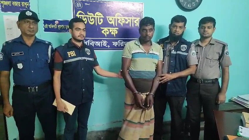 আসামি মুঠোফোন ব্যবহার করতেন না, পাঁচ বছর পর যেভাবে পুলিশের জালে ধরা পড়লেন