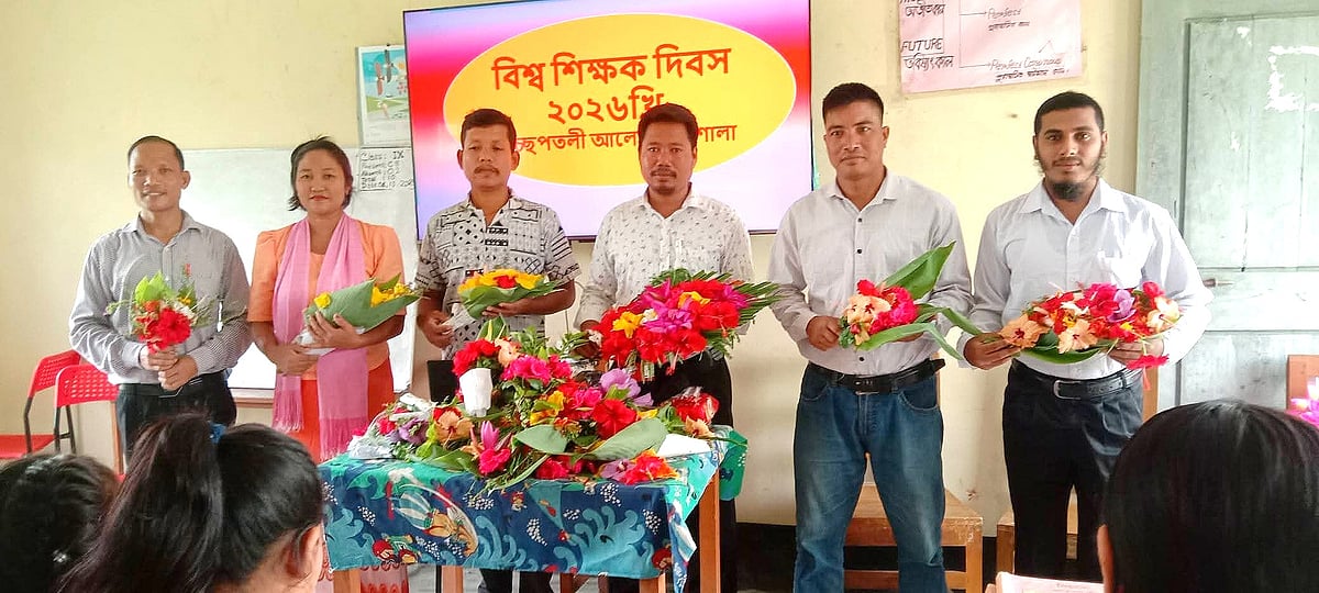 কচ্ছপতলী আলোর পাঠশালায় শিক্ষক দিবস উদযাপন