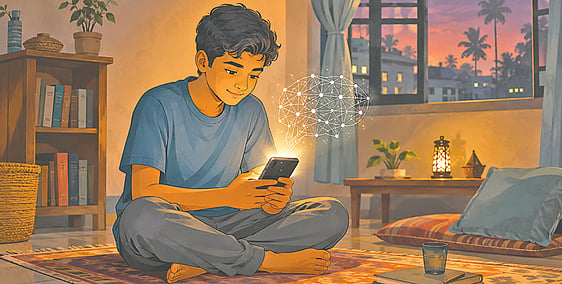 এআই আসলে কী