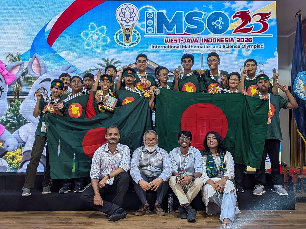 আন্তর্জাতিক গণিত ও বিজ্ঞান অলিম্পিয়াডে বাংলাদেশের স্বর্ণপদক জয়