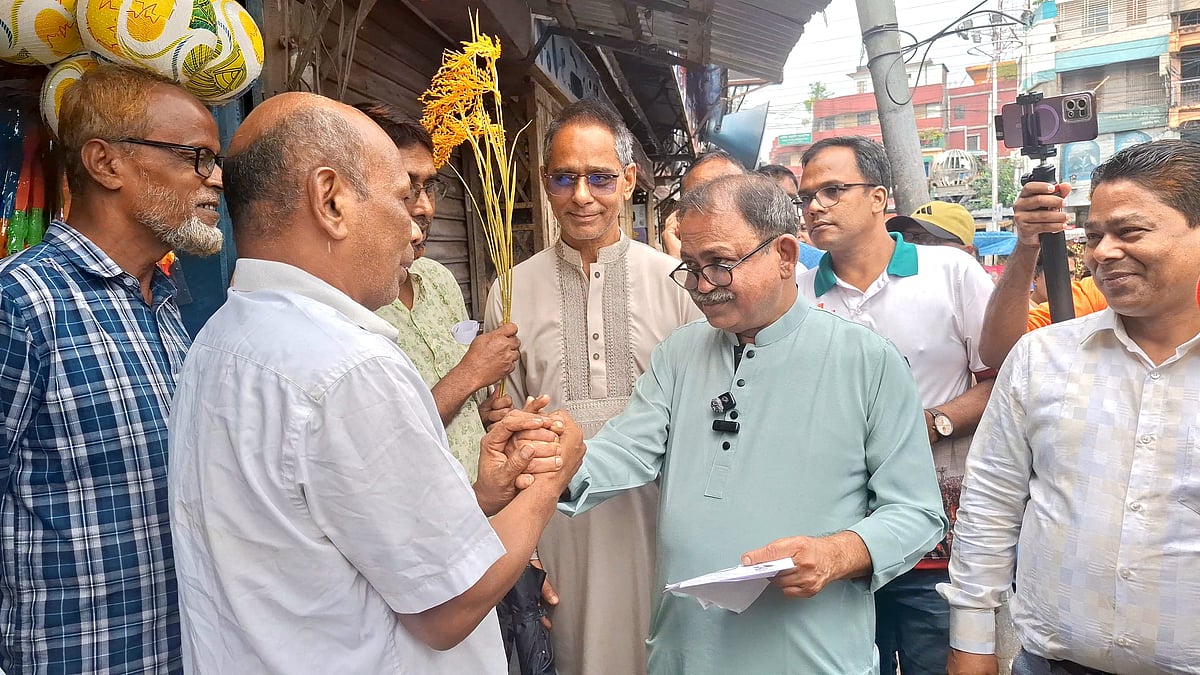 Les candidats au parti Jamaat-e-Islami et Jamaat-e-Islami ont un signe.