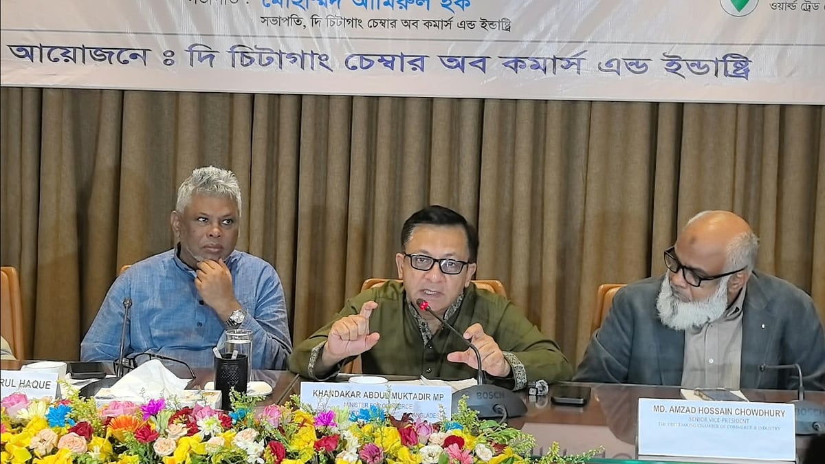 মাল্টা ৫০০ টাকায় বিক্রি হওয়া গ্রহণযোগ্য নয়: বাণিজ্যমন্ত্রী